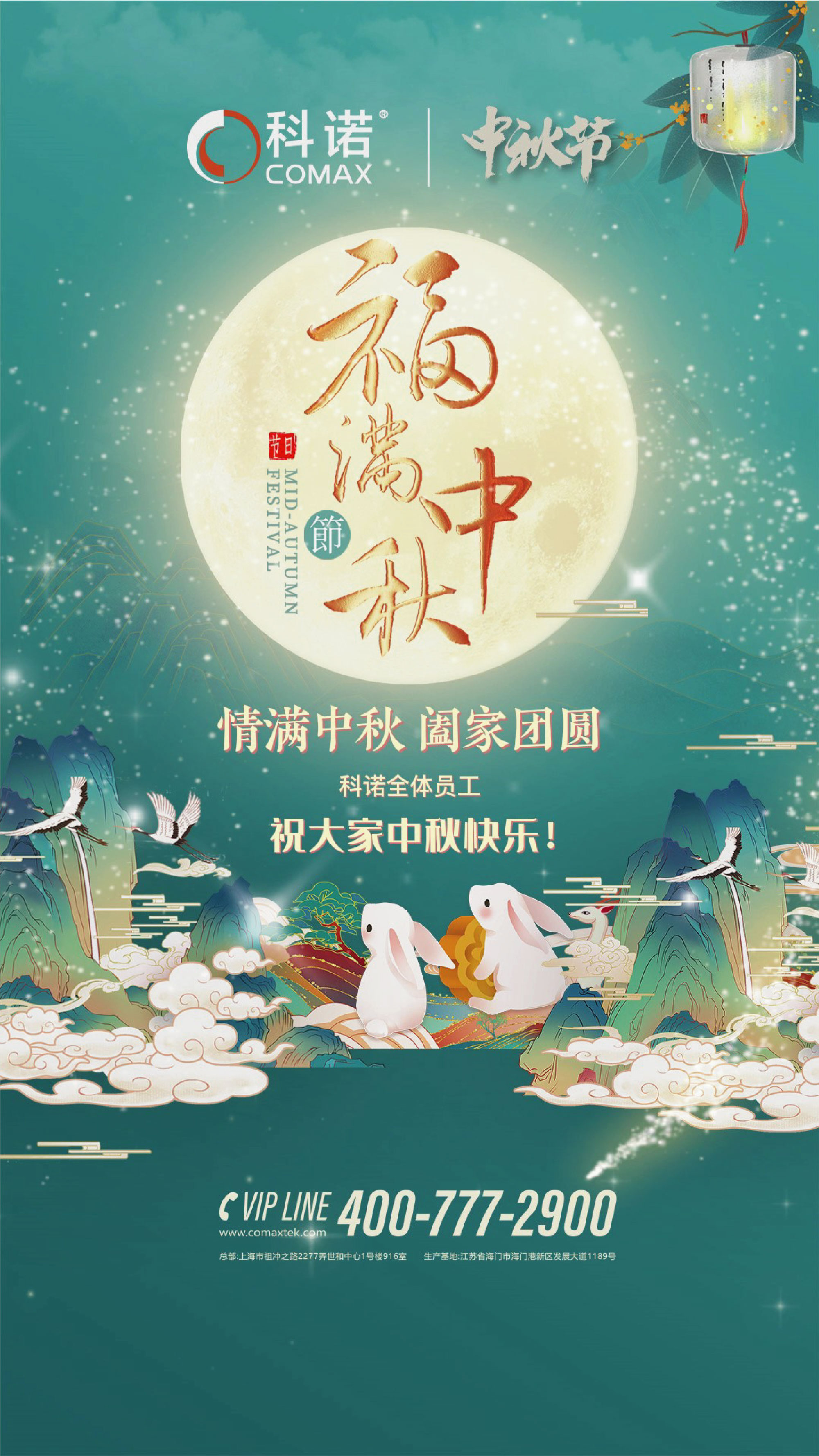 未標題-1.jpg